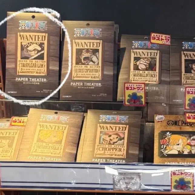 [BUNJANG] One Piece Trafalgar Law Wanted Poster Paper Theater (Sealed) / 원피스 트라팔가 로우 수배서 페이퍼 시어터 미개봉