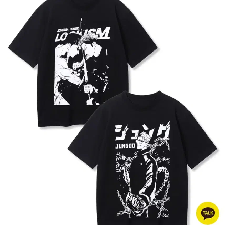 [BUNJANG] Lookism Graphic T-Shirt / 외모지상주의 반팔 티셔츠