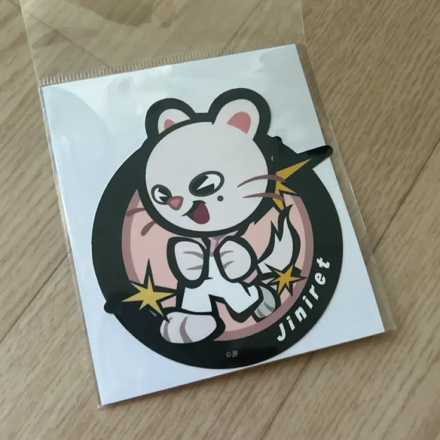 [BUNJANG] Stray Kids Japan Exhibition Geniereat Sticker We Stay Together / 스트레이키즈 일본 전시회 지니렛 스티커 we stay together