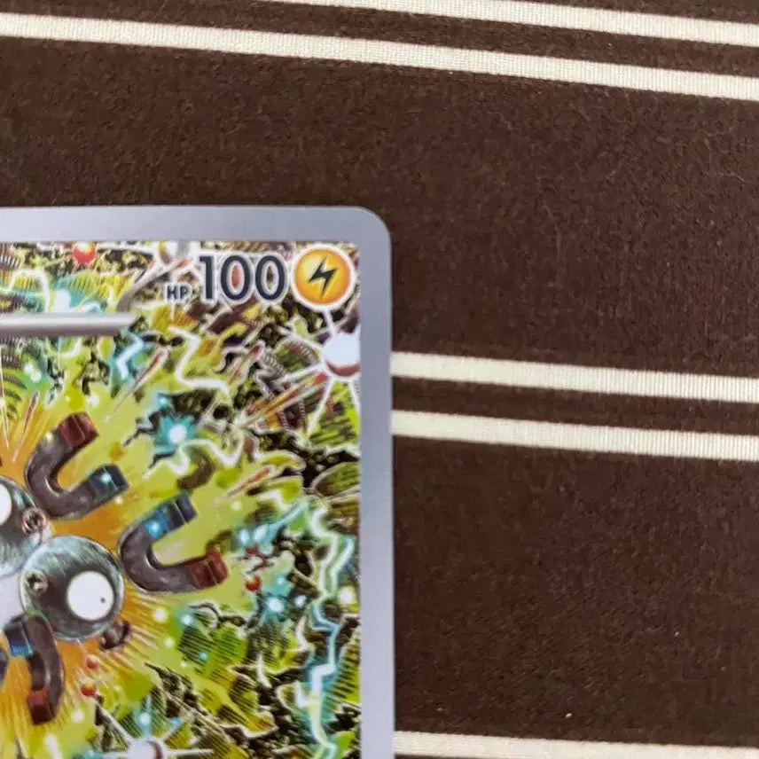 [BUNJANG] Pokemon Card Rarecoil AR Mint Condition / [싱글카드] 포켓몬카드 레어코일 ar s급
