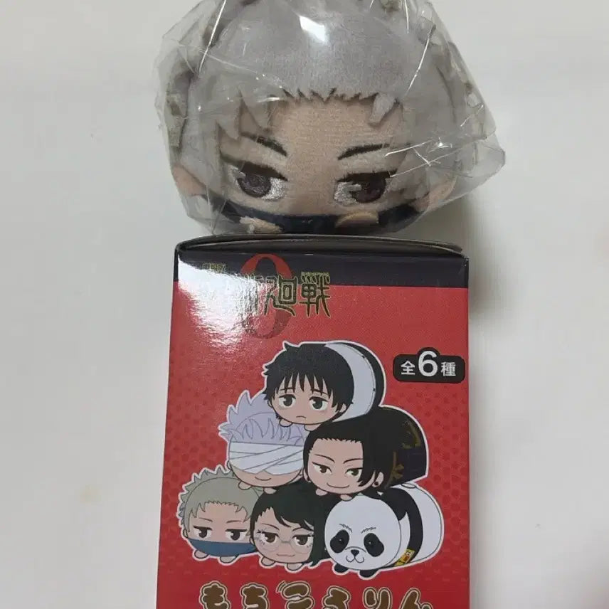 [BUNJANG] Jujutsu Kaisen Inumaki Toge Mochi Kororin Plush / 주술회전 모찌코로링 누이 이누마키 토게