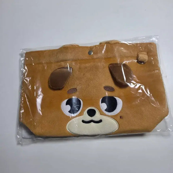 [BUNJANG] Day6 Denimals Japan MD Coin Bag / 데이식스 데니멀즈 일본MD 돈 가방
