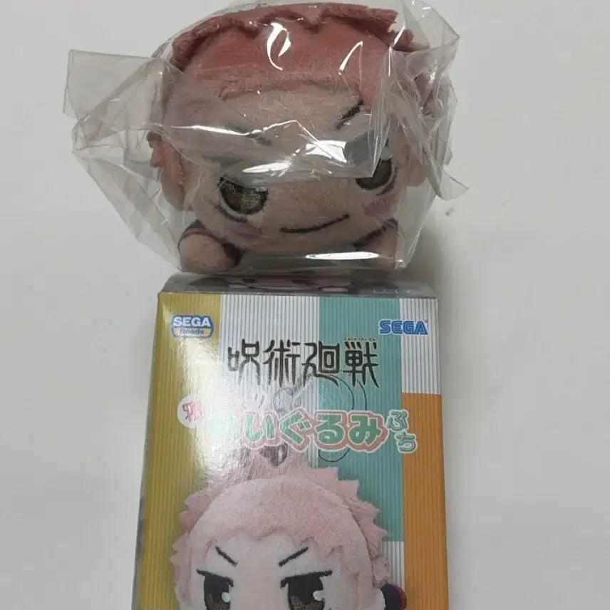 [BUNJANG] Jujutsu Kaisen Yuji Itadori Nesoberry Plush / 주술회전 네소베리 누이구루미 이타도리 유지