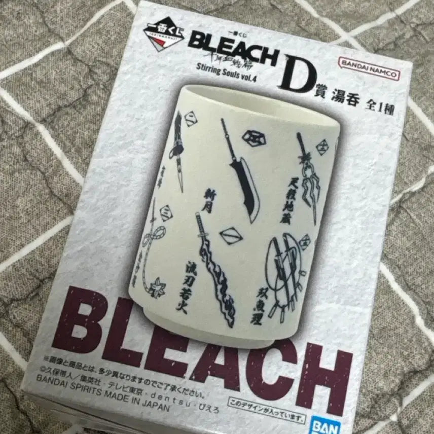 [BUNJANG] Bleach String Soul Vol. 4 D Prize Teacup / 블리치 스트링 소울 vol.4 D상 양도