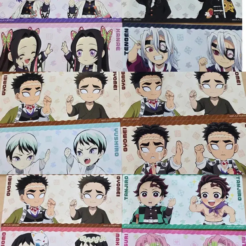 [BUNJANG] Demon Slayer Ufotable Card Set / 귀멸의 칼날 유포테이블 카드