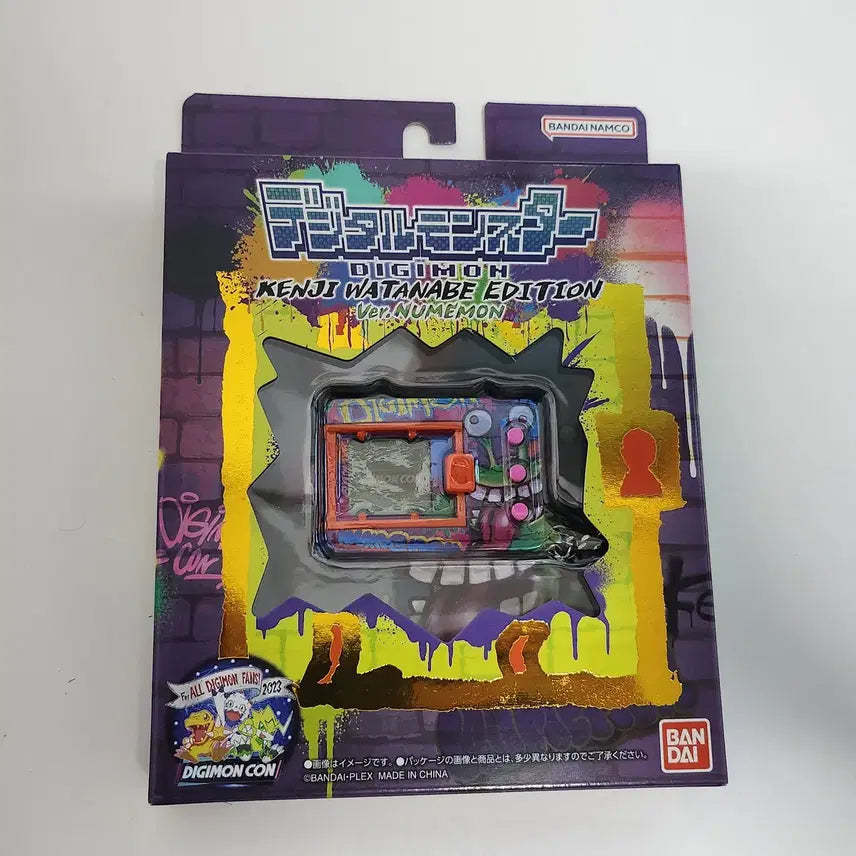 [BUNJANG] Digimon Brick Tamagotchi Kenji Watanabe Edition Wargreymon / 디지몬 벽돌 다마고치 켄지와타나베 에디션 워메몬 (12)