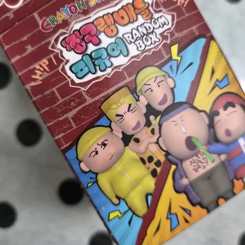 [BUNJANG] Crayon Shin-chan Rap Battle Figure / 짱구 랩배틀 피규어