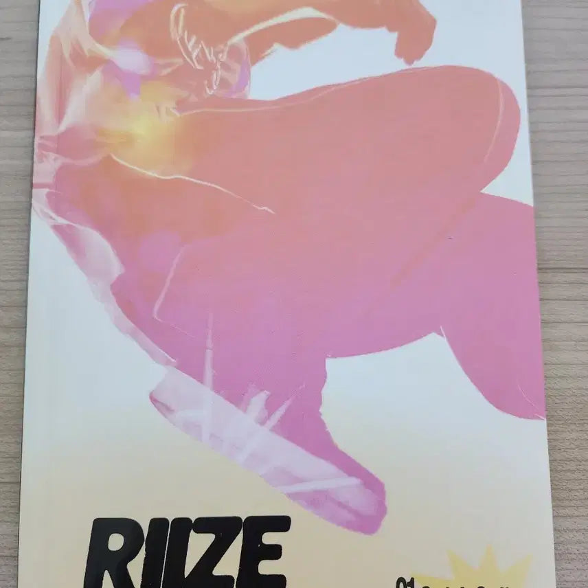 [BUNJANG] RIZE RISE &amp; REALIZE Album / 라이즈 RISE &amp; REALIZE 앨범