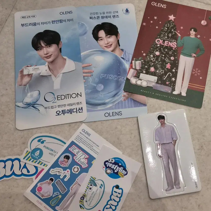 [BUNJANG] Byun Woo Seok Photocard Bundle Set / 변우석 오렌즈 1.2.3.4차 외