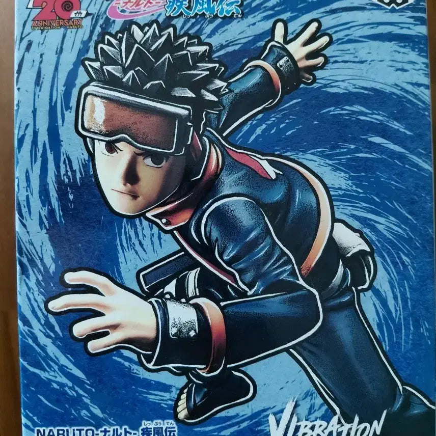 [BUNJANG] Naruto Young Obito Figure / 나루토 오비토 어린시절 피규어
