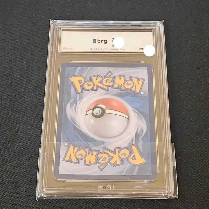 [BUNJANG] Pokemon Card Professor Elm&