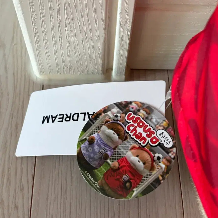 [BUNJANG] Woosoo Woosoo World Cup Soccer Doll / 우소우소 월드컵 축구 인형