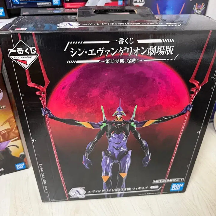 [BUNJANG] Evangelion Ichiban Kuji Prize A Figure / (내부미개봉)제일복권 에반게리온 A상 피규어