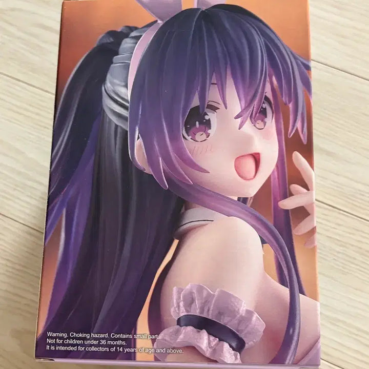 [BUNJANG] TAITO Date A Live Tohka Yatogami Bunny Ver. Renewal Figure / TAITO 데이트 어 라이브 야토가미 토카 바니 ver. 피규어
