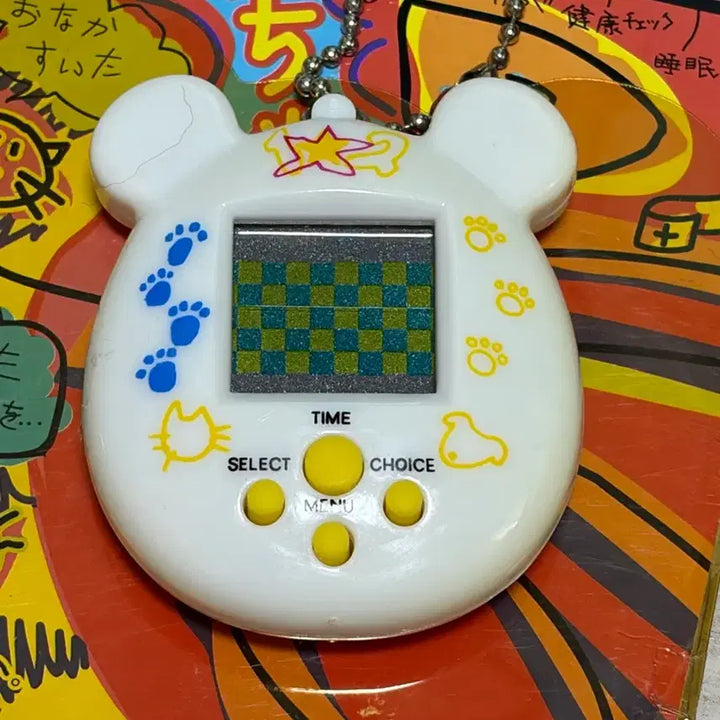 [BUNJANG] Nekojya Tamagotchi Full Box / 네코챠 다마고치 풀박