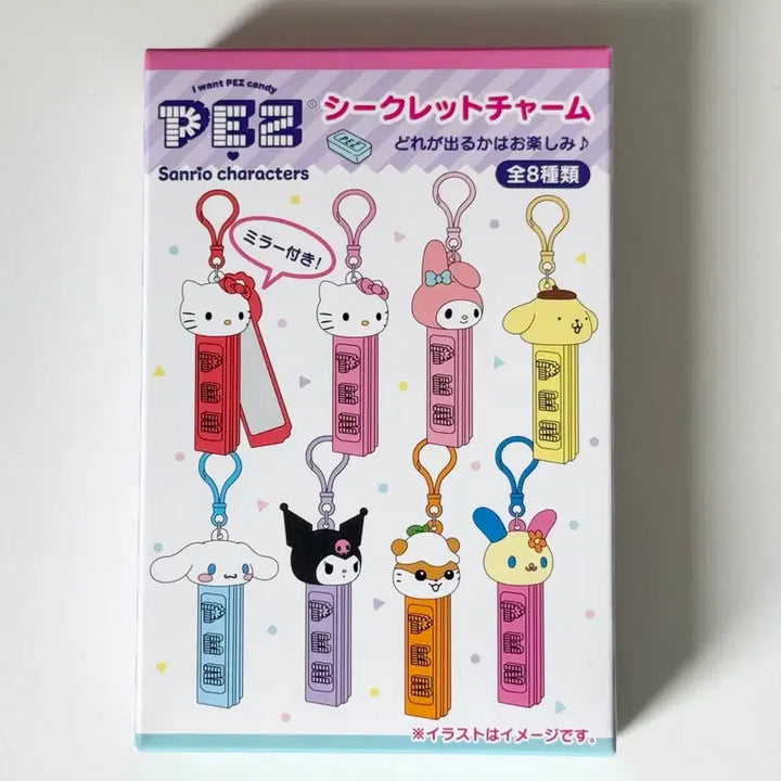 [BUNJANG] Sanrio Hello Kitty PEZ Mirror Charm Keychain / 헬로키티 PEZ 산리오 시크릿 거울 참 키링 새상품