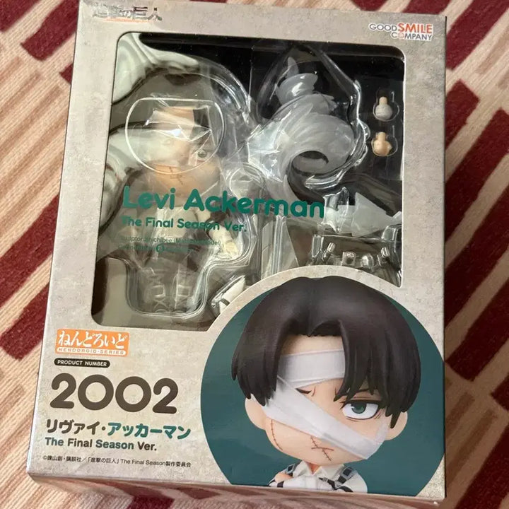 [BUNJANG] Levi Nendoroid 2002 / 리바이 넨도로이드 2002