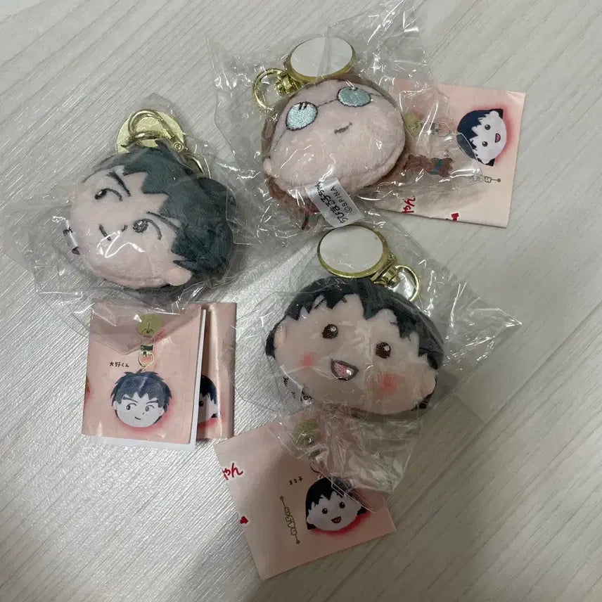 [BUNJANG] Chibi Maruko-chan Face Charm Keychain Doll Set / (세트) 마루코는아홉살 가챠 얼굴 키링 인형 마루코 타마짱 오노군