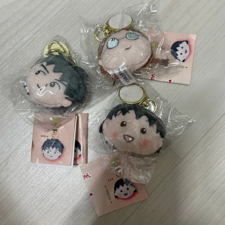 [BUNJANG] Chibi Maruko-chan Face Charm Keychain Doll Set / (세트) 마루코는아홉살 가챠 얼굴 키링 인형 마루코 타마짱 오노군