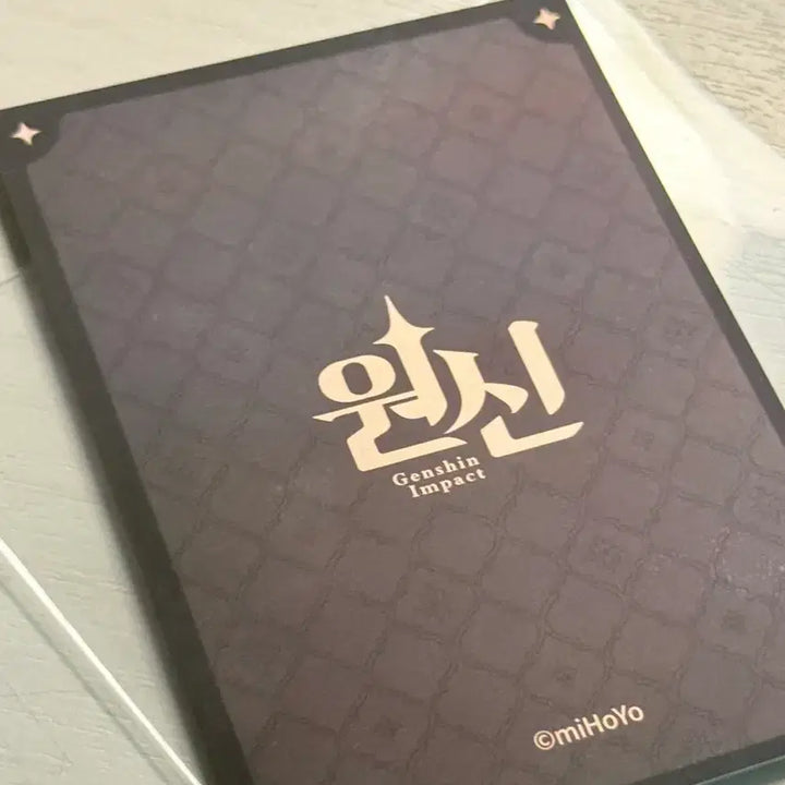 [BUNJANG] Genshin Cafe Picnic Parfatis Lenticular Card / 원신카페 5만원 특전 소풍 파루잔 카드 포카 양도 판매