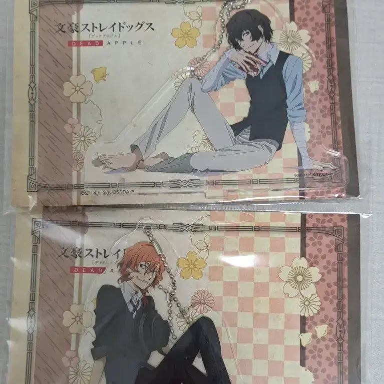 [BUNJANG] Bungo Stray Dogs Dazai Chuuya "Soukoku" &amp; "The Day of the Sheep" Acrylic Standee Bundle (Sealed) / 일괄) 문스독 다자이 츄야 맨발 아크릴 미개봉 ( 쌍흑 양의날
