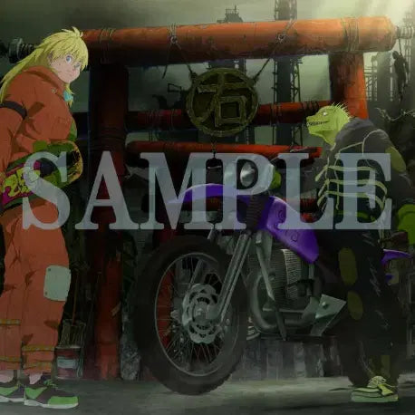 [BUNJANG] Dorohedoro Blu-ray Limited Edition Fabric Poster / 도로헤도로 토호 연동 특전 (천 포스터)