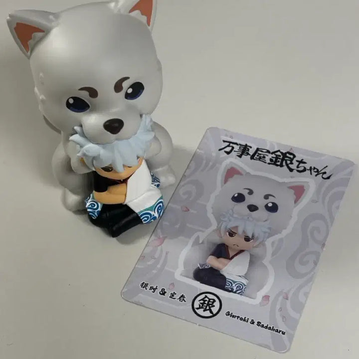 [BUNJANG] Gintama Gintoki Popmart Secret Figure (Opened, Displayed) / @@급처@@ 은혼 긴토키 팝마트 시크릿 (개봉 단순 전시)