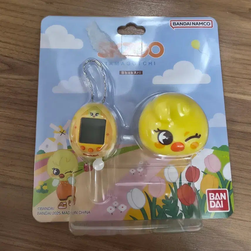 [BUNJANG] Sealed SKIZOO Tamagotchi (Bokari) / [미개봉] 스키주 다마고치 (뽁아리)