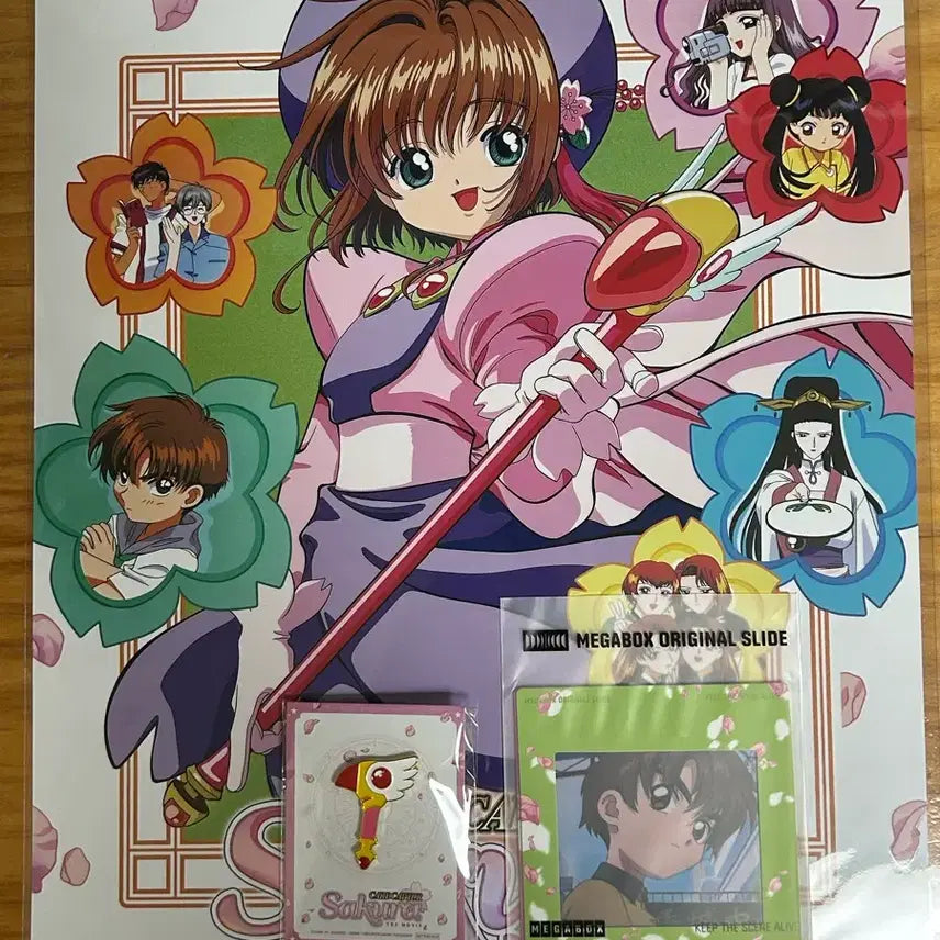 [SOLD OUT] 3종일괄) 카드캡터 체리 포스터+ 오리지널 슬라이드 + 뱃지