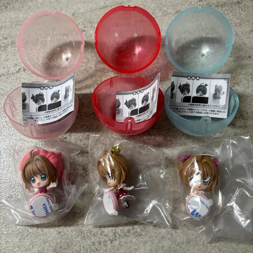 [BUNJANG] Cardcaptor Sakura Hiper Gacha Set (Sakura A, B, C) / 카드캡터체리 히퍼 가챠 3개 세트 (사쿠라A,B,C)