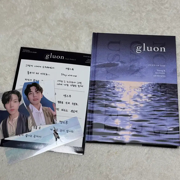 [BUNJANG] DAY6 Gravity Gloom Unsealed Album Bundle Set / 데이식스 개봉앨범 그래비티 글룸 일괄