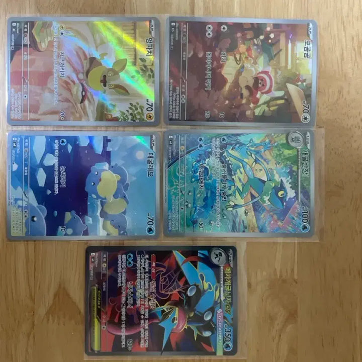 [BUNJANG] Pokemon Card AR/SR Bundle Set / 포켓몬 카드 ar 일괄