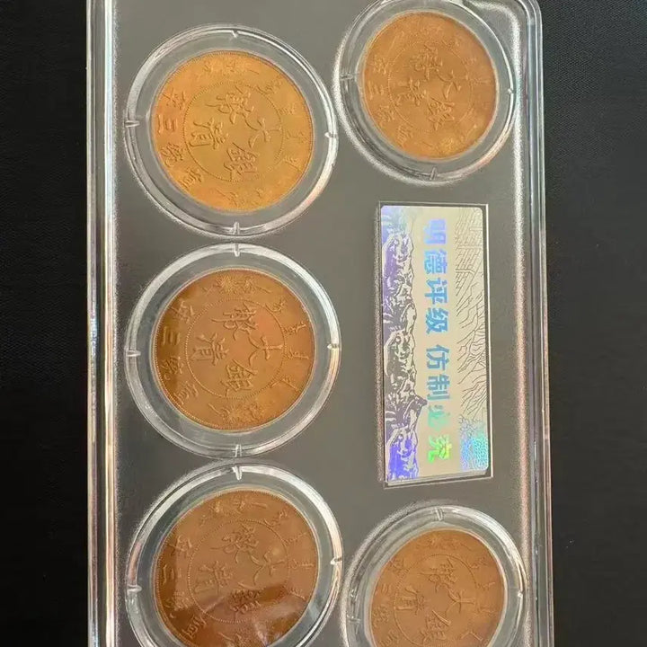 [BUNJANG] Daechungdo Coin 5-Type Set / 대청도 주화  5종 세트