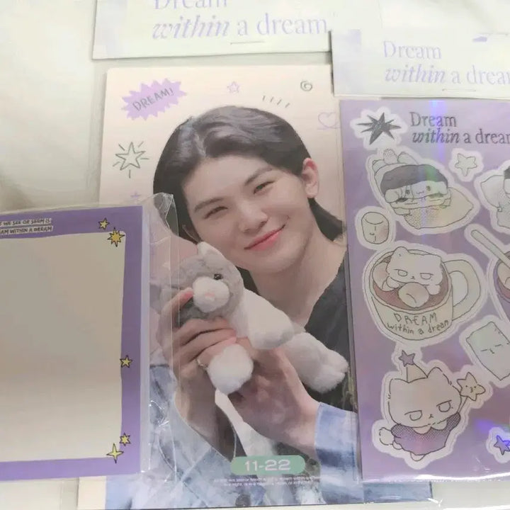 [BUNJANG] SEVENTEEN Woozi 2023 Season&