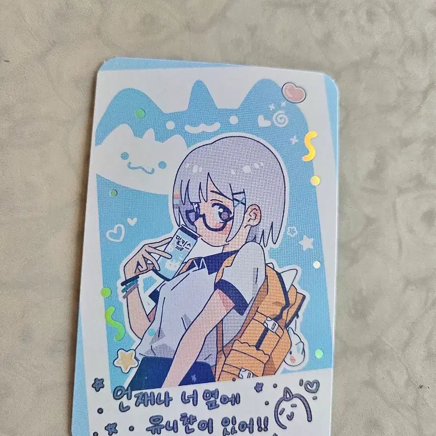 [BUNJANG] Stellive Milkyis Photocard / 스텔라이브 밀키스 포토카드