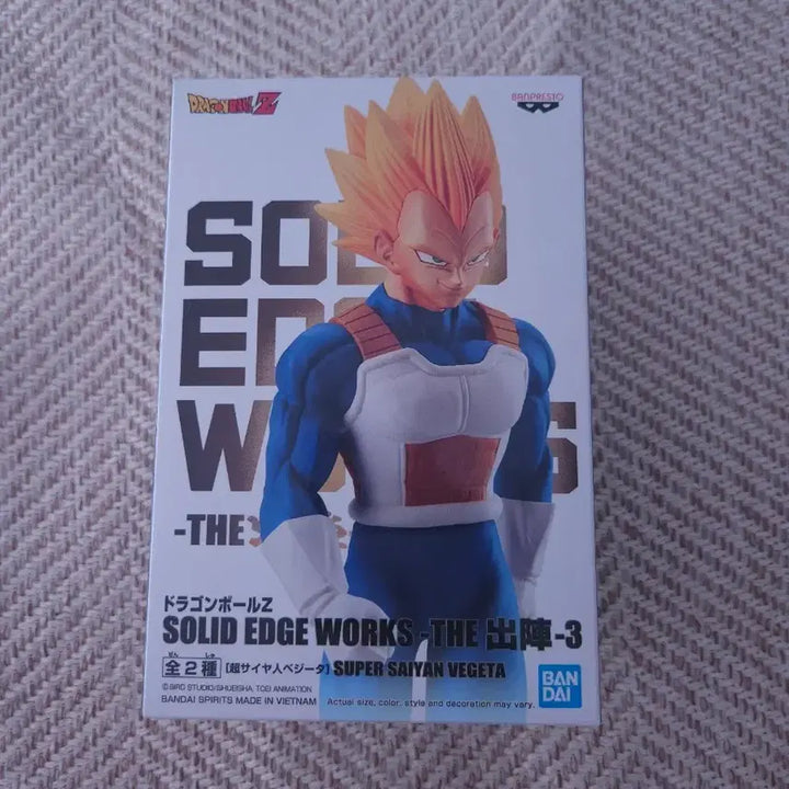 [BUNJANG] Dragon Ball Z Solid Edge Works Super Saiyan Vegeta Figure / 드래곤볼Z 솔리드 엣지 웍스 초사이어인 베지터 피규어