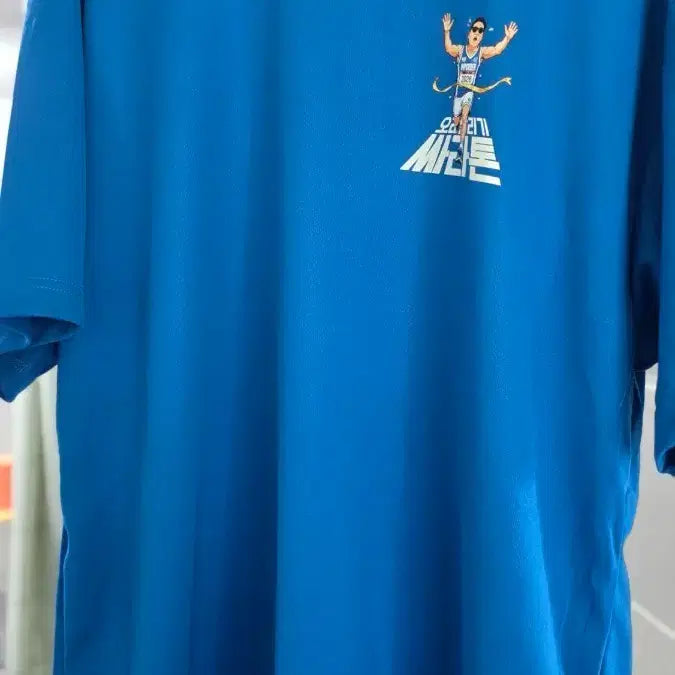 [BUNJANG] Concert T-Shirt / 흠뻑쇼 굿즈 판매합니다.