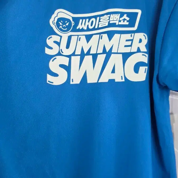 [BUNJANG] Concert T-Shirt / 흠뻑쇼 굿즈 판매합니다.