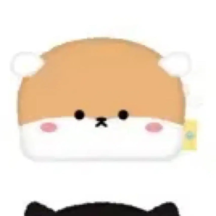 [BUNJANG] Monsta X Kihyun Hamseuki Plush Pouch (Sealed) / 미개봉 몬스타엑스 몬엑 기현 햄슥이 플러시 파우치