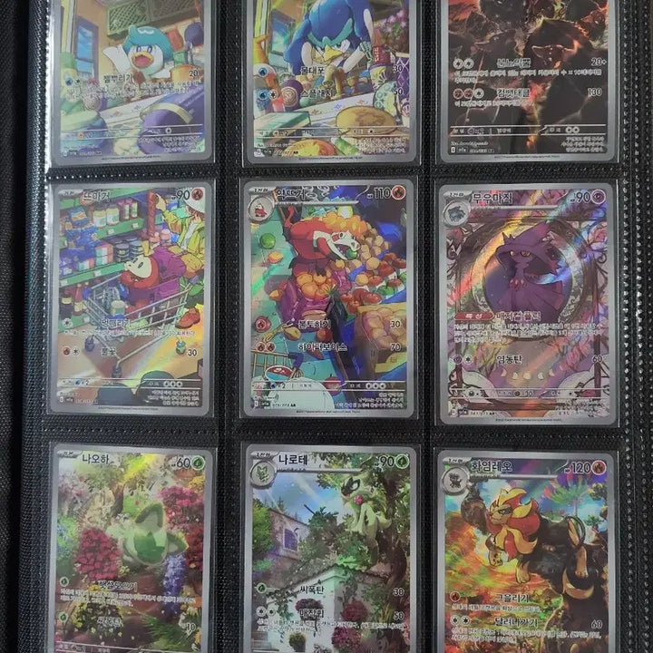 [BUNJANG] Pokemon Card AR Assorted Singles / 포켓몬카드ar 2