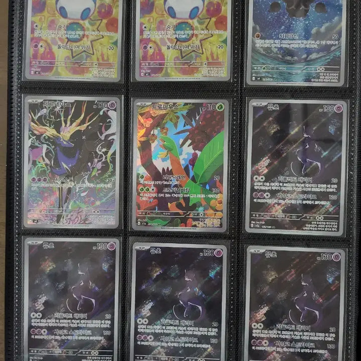 [BUNJANG] Pokemon Card AR Assorted Singles / 포켓몬카드ar 2