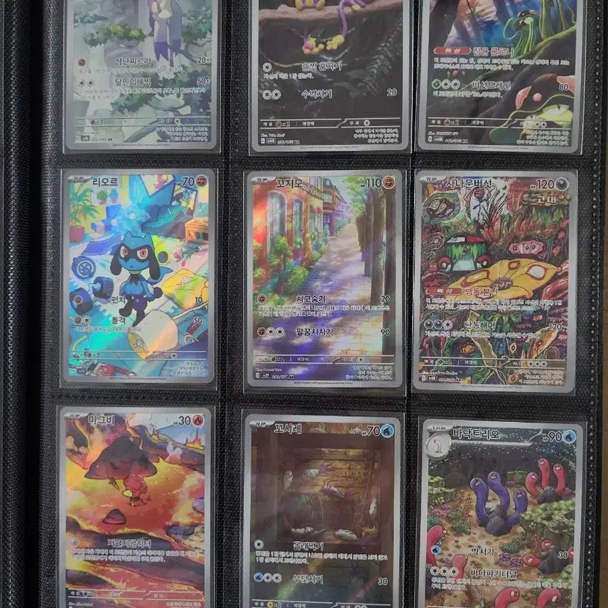 [BUNJANG] Pokemon Card AR Series / 포켓몬카드 ar 3