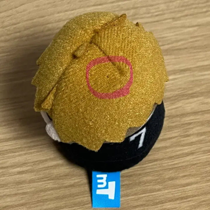 [BUNJANG] Haikyuu! Atsumu Mini Town Plush / 하이큐 아츠무 미니타운 누이 인형 판매