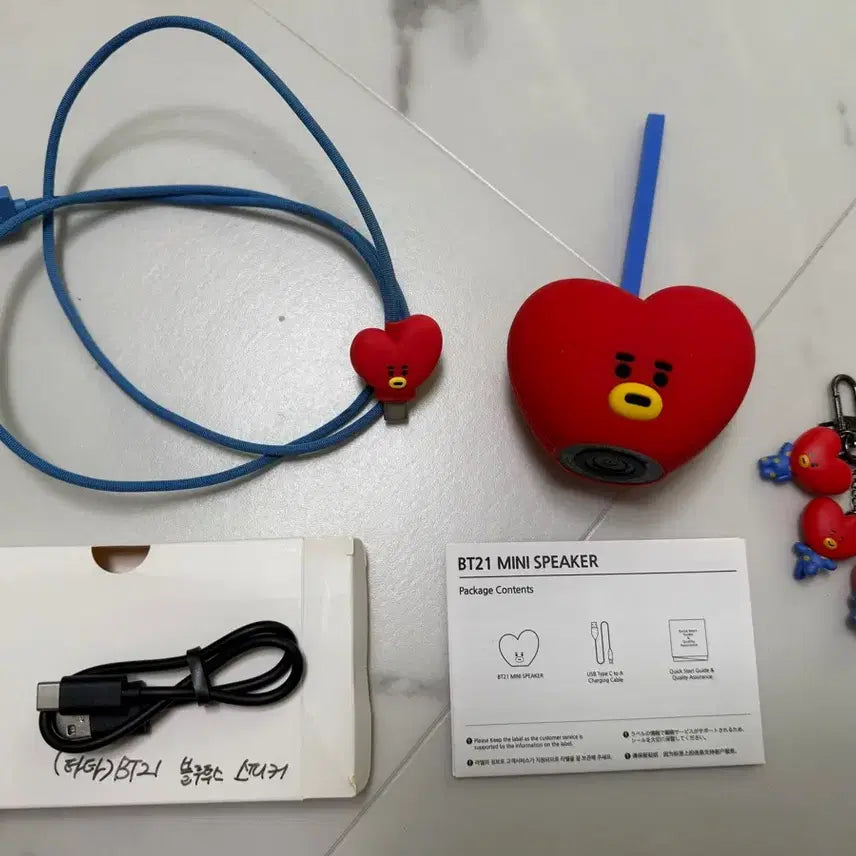 [BUNJANG] BT21 Tata Mini Bluetooth Speaker with Keyring / BT21 타타 미니 스피커 블루투스 스피커와 키링