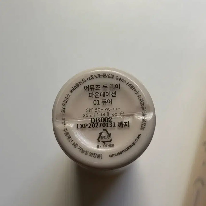 [SOLD OUT] (새상품)어뮤즈 듀 웨어 파운데이션 01퓨어 리필
