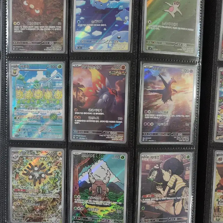 [BUNJANG] Pokemon Card AR Various Series / 포켓몬카드ar 4