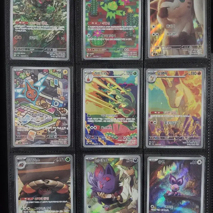 [BUNJANG] Pokemon Card AR Various Series / 포켓몬카드ar 4