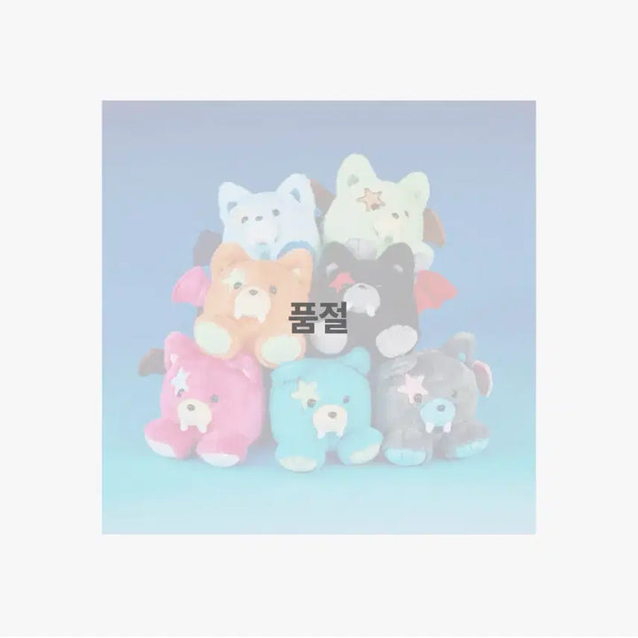 [BUNJANG] Enhypen Jake Voice Keychain / 엔하이픈 제이크 보이스키링 판매