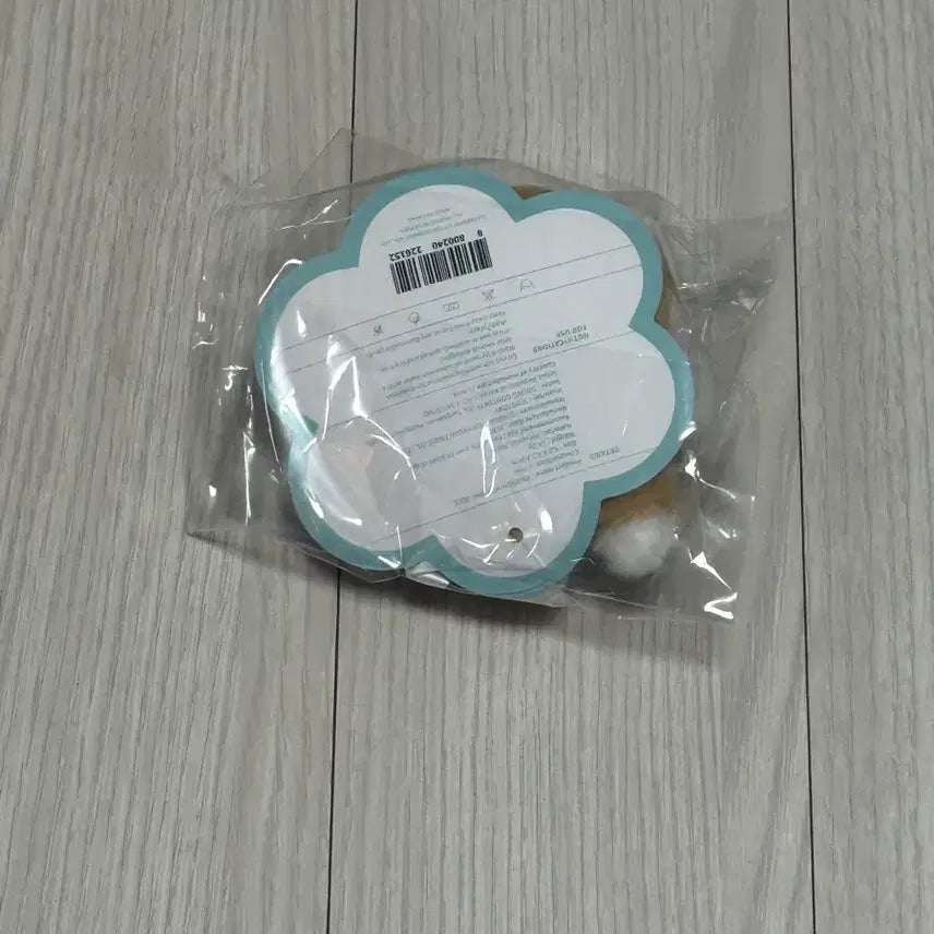 [SOLD OUT] 미개봉 몬스타엑스 기현 미니 미니 햄슥이 인형