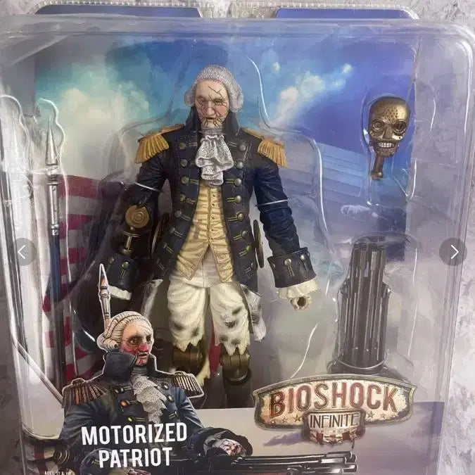 [BUNJANG] NECA BioShock Infinite Patriot / 네카 neca 바이오쇼크 인피니트 패리엇